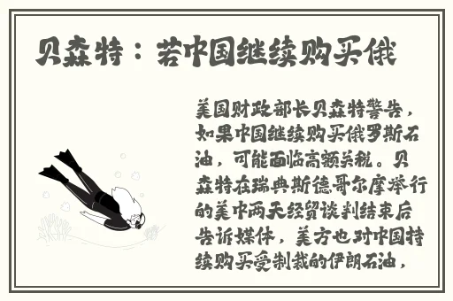 Gay引诱外卖员com2o22