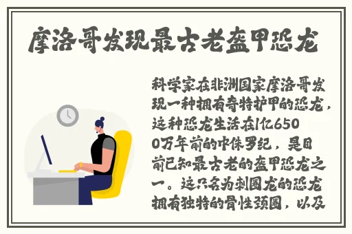 国内吃瓜爆料黑料网曝门