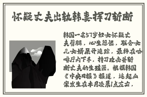 **字幕久久精品无码app